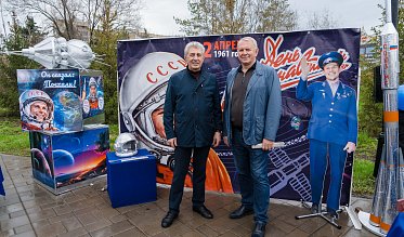 65 лет знаменитому «Поехали»